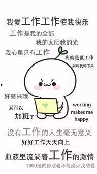 吃瓜今日不打烊下一句怎么接,娱乐圈幕后故事大揭秘