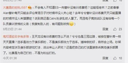 今日大瓜事件在线,揭秘娱乐圈最新惊天事件！