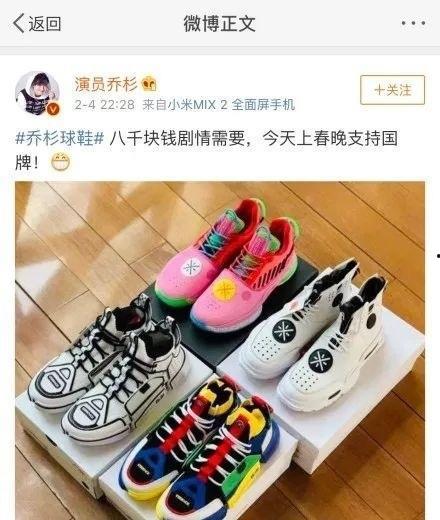 明星网红同款洞洞鞋子,明星同款洞洞鞋，时尚潮流新选择