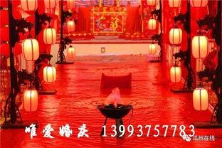 瓜州今日婚礼,浪漫绽放，幸福满溢