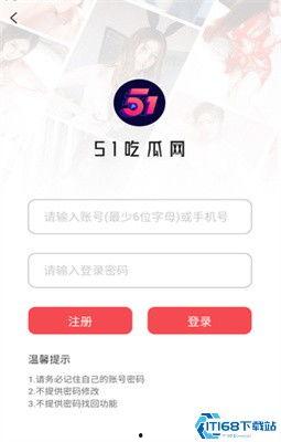 51cg吃瓜网今日,揭秘今日热门话题背后的真相