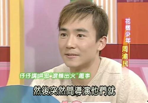 伊博和明星网红是谁,共创时尚潮流新篇章