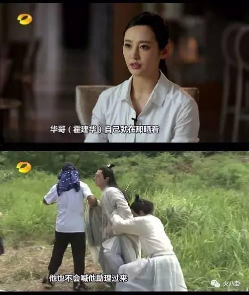 助理和明星网红哪个好做,职业选择之优劣对比