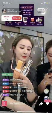 明星网红直播带货切片,揭秘明星效应下的电商新趋势