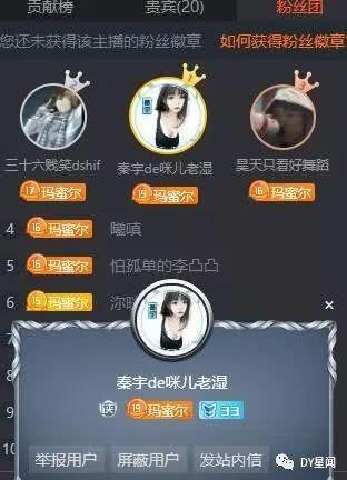 今日大瓜榜,娱乐圈风云再起，热点事件盘点