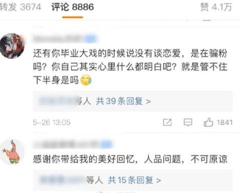 51cg10今日大瓜捷克街头挑战,51cg10今日大瓜引发热议