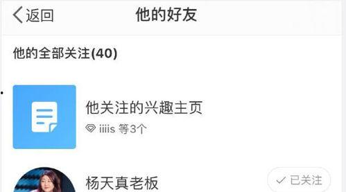 明星网红道歉文案怎么写,真诚与策略的平衡之道