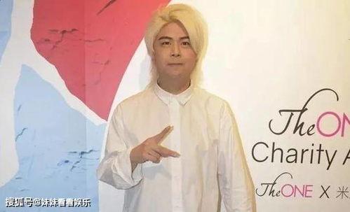香港男明星网红直播间,魅力四溢，互动狂欢