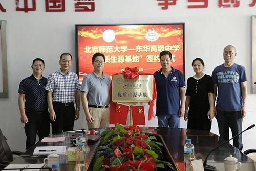 深圳北明星网红打卡地点,北明星地标一网打尽