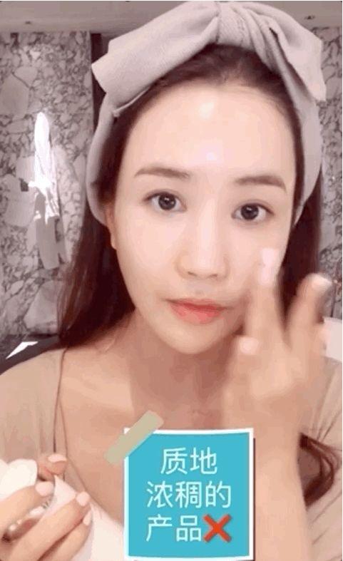明星网红怎么护肤最好呢,打造无瑕肌肤的秘诀解析