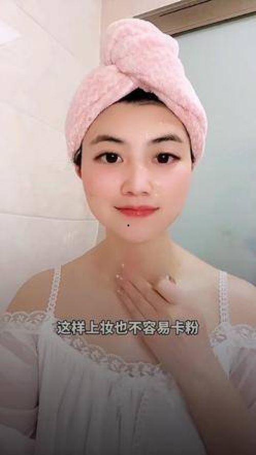 明星网红怎么护肤最好呢,打造无瑕肌肤的秘诀解析