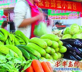 今日茭瓜价格,市场行情一览”