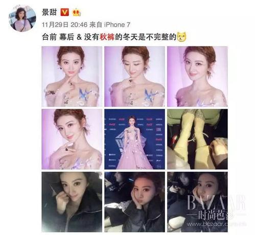 永宁明星网红是哪个,她是如何成为网络红人的？”