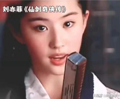 明星网红堵门是真的吗,明星网红堵门事件真相揭秘