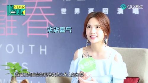 明星网红杨丞琳图片,时尚风采尽显