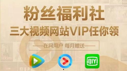 五一热门今日吃瓜微博,揭秘娱乐圈幕后故事