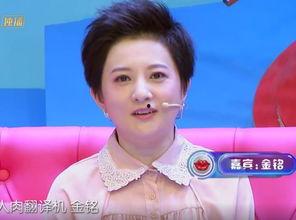 明星网红小女孩唱歌,网红小女孩的歌唱魅力展现