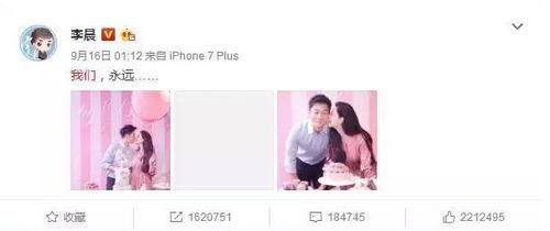 娱乐吃瓜相关话题有哪些